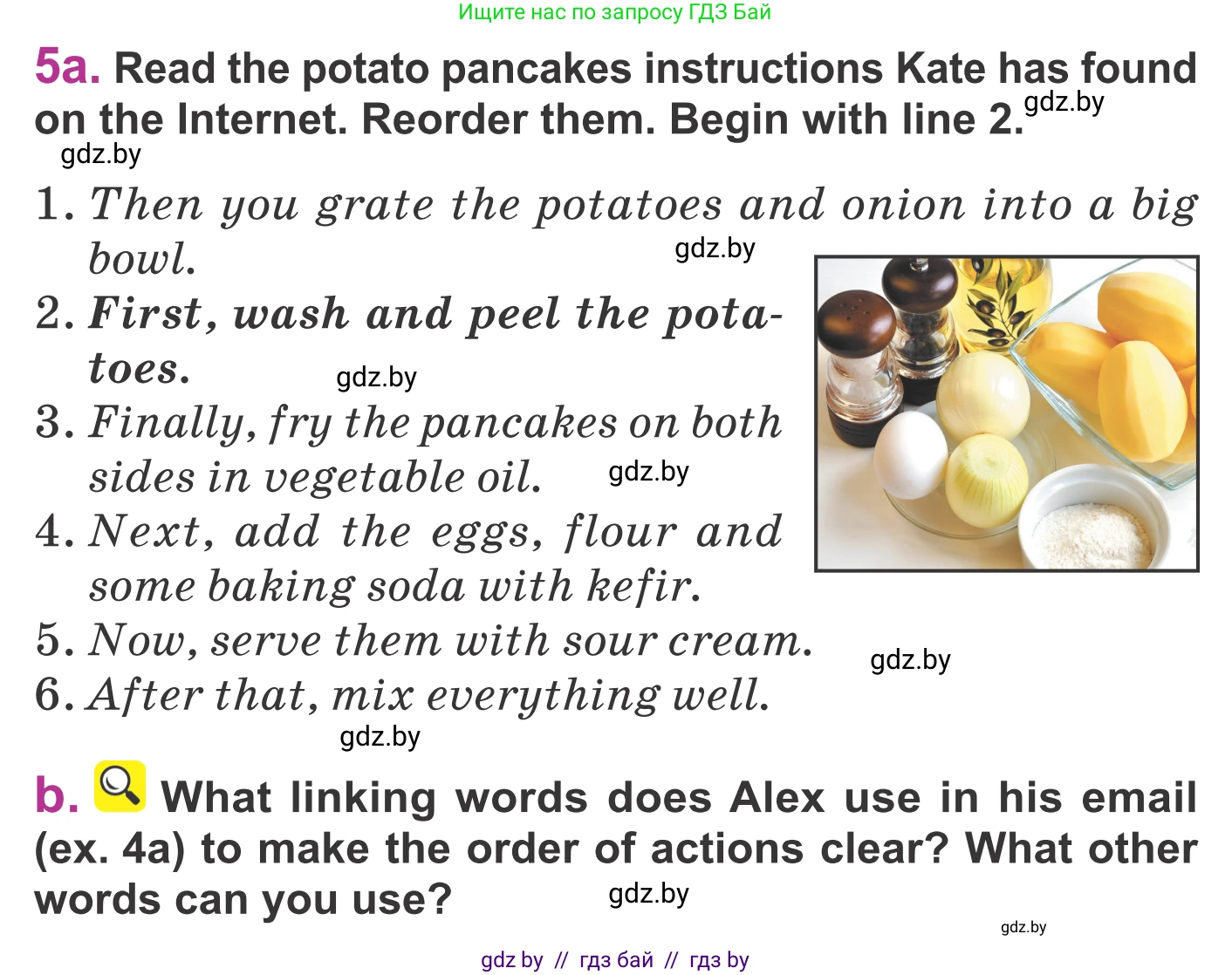 Английский язык (english), 6 класс Учебник, авторы: Демченко Наталья Валентиновна, Севрюкова Татьяна Юрьевна, Юхнель Наталья Валентиновна, Наумова Елена Георгиевна, Рыбалко О Н, Манешина А В, Маслёнченко Н А, издательство Вышэйшая школа, Минск, 2018, красного цвета, Часть 1, страница 135, номер 5, Условие