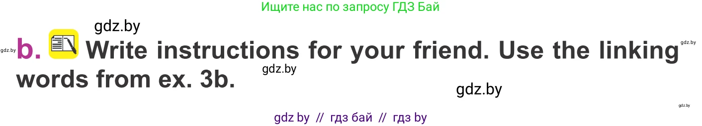 Английский язык (english), 6 класс Учебник, авторы: Демченко Наталья Валентиновна, Севрюкова Татьяна Юрьевна, Юхнель Наталья Валентиновна, Наумова Елена Георгиевна, Рыбалко О Н, Манешина А В, Маслёнченко Н А, издательство Вышэйшая школа, Минск, 2018, красного цвета, Часть 1, страница 135, номер 6, Условие (продолжение 2)