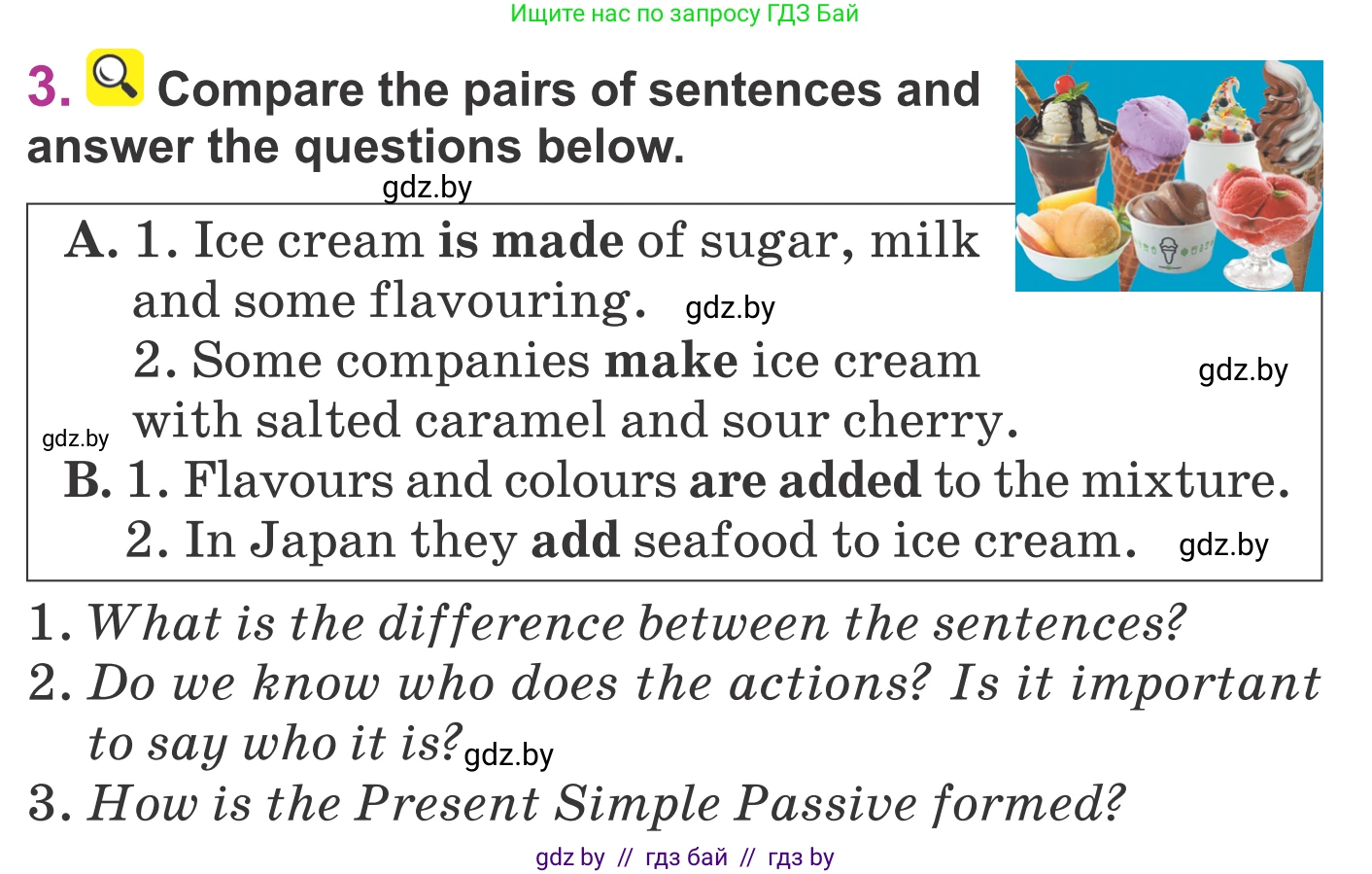 Английский язык (english), 6 класс Учебник, авторы: Демченко Наталья Валентиновна, Севрюкова Татьяна Юрьевна, Юхнель Наталья Валентиновна, Наумова Елена Георгиевна, Рыбалко О Н, Манешина А В, Маслёнченко Н А, издательство Вышэйшая школа, Минск, 2018, красного цвета, Часть 1, страница 138, номер 3, Условие