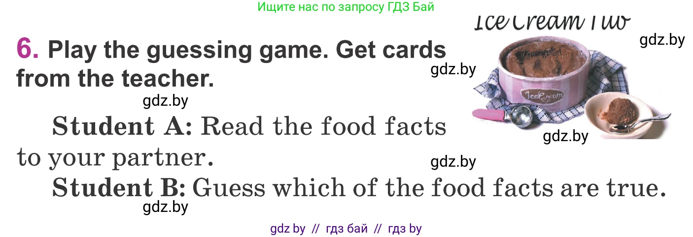 Английский язык (english), 6 класс Учебник, авторы: Демченко Наталья Валентиновна, Севрюкова Татьяна Юрьевна, Юхнель Наталья Валентиновна, Наумова Елена Георгиевна, Рыбалко О Н, Манешина А В, Маслёнченко Н А, издательство Вышэйшая школа, Минск, 2018, красного цвета, Часть 1, страница 139, номер 6, Условие