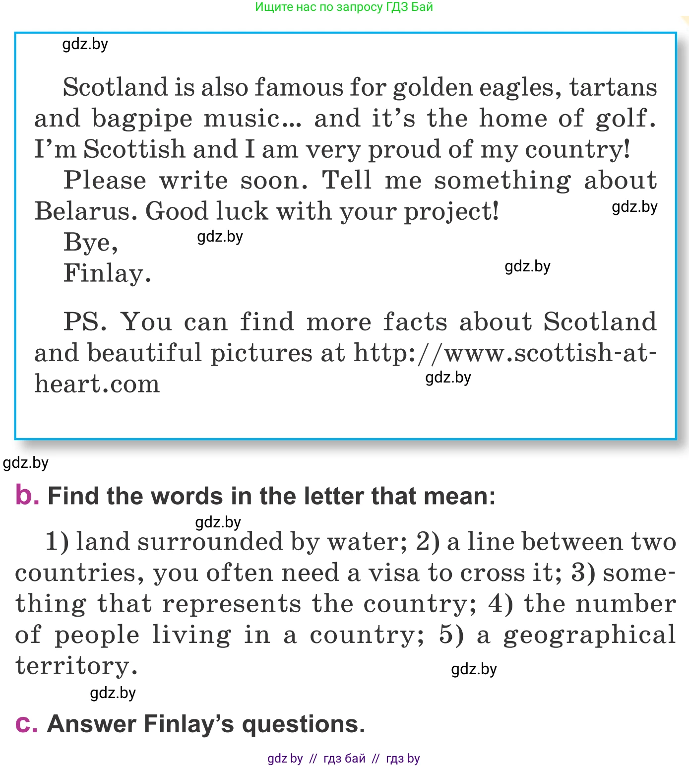 Английский язык (english), 6 класс Учебник, авторы: Демченко Наталья Валентиновна, Севрюкова Татьяна Юрьевна, Юхнель Наталья Валентиновна, Наумова Елена Георгиевна, Рыбалко О Н, Манешина А В, Маслёнченко Н А, издательство Вышэйшая школа, Минск, 2018, красного цвета, Часть 2, страница 6, номер 3, Условие (продолжение 2)