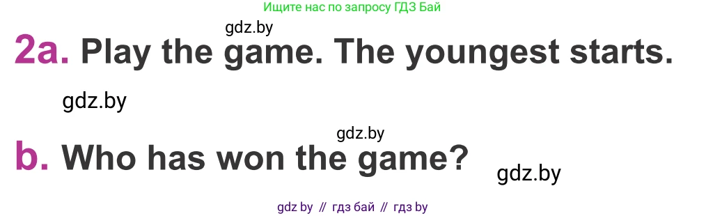 Английский язык (english), 6 класс Учебник, авторы: Демченко Наталья Валентиновна, Севрюкова Татьяна Юрьевна, Юхнель Наталья Валентиновна, Наумова Елена Георгиевна, Рыбалко О Н, Манешина А В, Маслёнченко Н А, издательство Вышэйшая школа, Минск, 2018, красного цвета, Часть 2, страница 42, номер 2, Условие