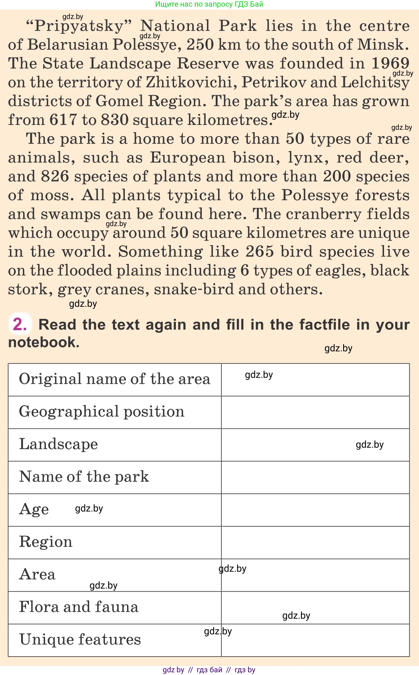Английский язык (english), 6 класс Учебник, авторы: Демченко Наталья Валентиновна, Севрюкова Татьяна Юрьевна, Юхнель Наталья Валентиновна, Наумова Елена Георгиевна, Рыбалко О Н, Манешина А В, Маслёнченко Н А, издательство Вышэйшая школа, Минск, 2018, красного цвета, Часть 2, страница 45, Условие (продолжение 2)