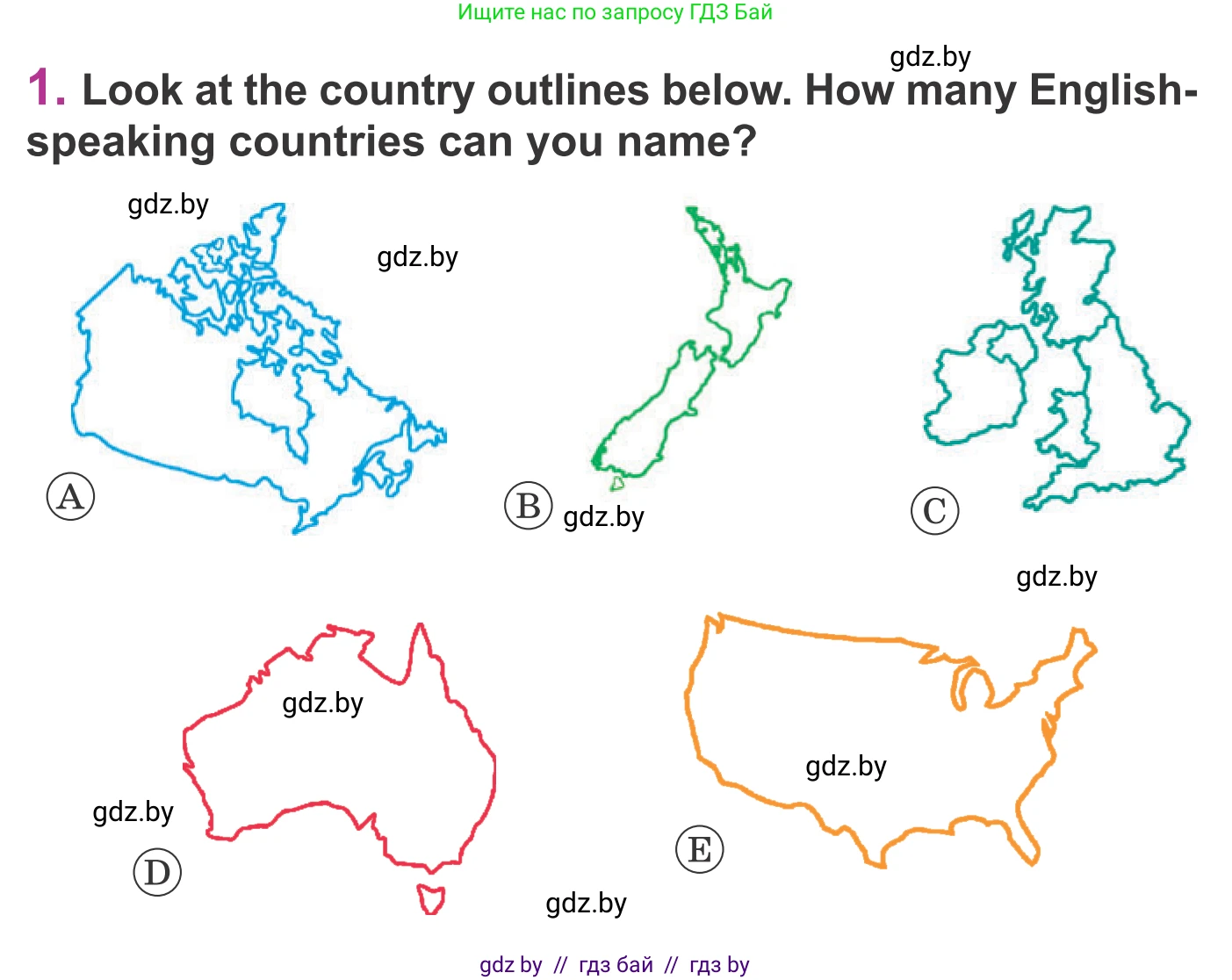 Английский язык (english), 6 класс Учебник, авторы: Демченко Наталья Валентиновна, Севрюкова Татьяна Юрьевна, Юхнель Наталья Валентиновна, Наумова Елена Георгиевна, Рыбалко О Н, Манешина А В, Маслёнченко Н А, издательство Вышэйшая школа, Минск, 2018, красного цвета, Часть 2, страница 9, номер 1, Условие