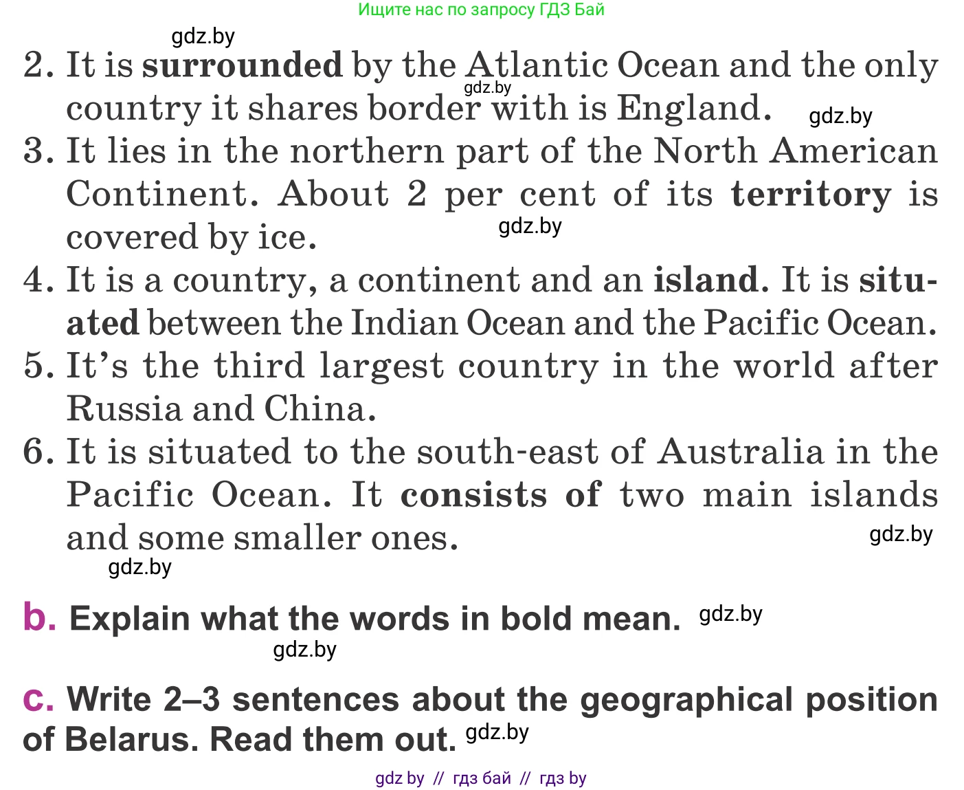 Английский язык (english), 6 класс Учебник, авторы: Демченко Наталья Валентиновна, Севрюкова Татьяна Юрьевна, Юхнель Наталья Валентиновна, Наумова Елена Георгиевна, Рыбалко О Н, Манешина А В, Маслёнченко Н А, издательство Вышэйшая школа, Минск, 2018, красного цвета, Часть 2, страница 9, номер 2, Условие (продолжение 2)