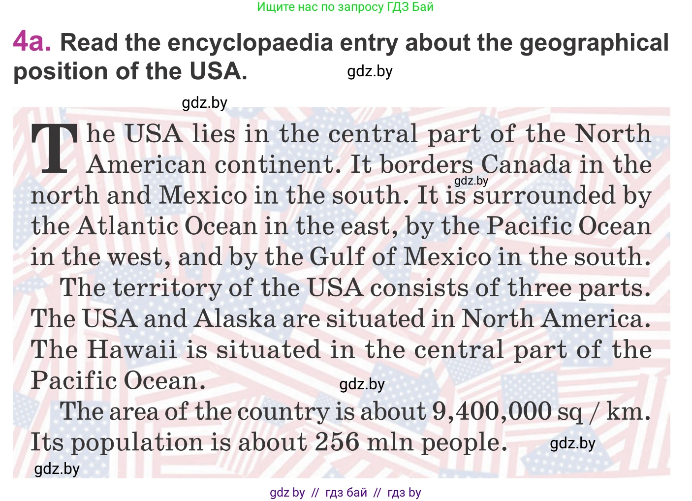 Английский язык (english), 6 класс Учебник, авторы: Демченко Наталья Валентиновна, Севрюкова Татьяна Юрьевна, Юхнель Наталья Валентиновна, Наумова Елена Георгиевна, Рыбалко О Н, Манешина А В, Маслёнченко Н А, издательство Вышэйшая школа, Минск, 2018, красного цвета, Часть 2, страница 10, номер 4, Условие