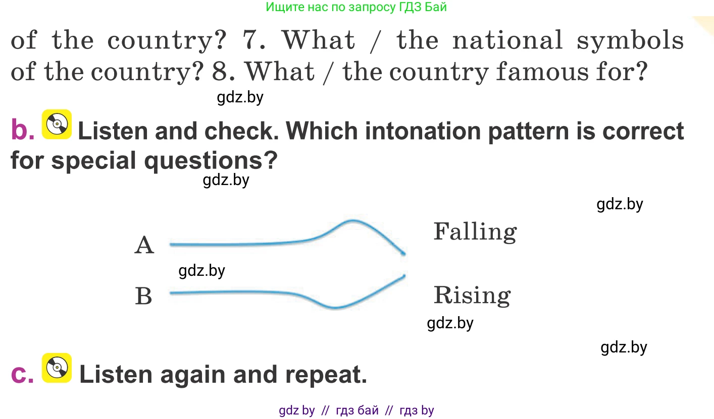 Английский язык (english), 6 класс Учебник, авторы: Демченко Наталья Валентиновна, Севрюкова Татьяна Юрьевна, Юхнель Наталья Валентиновна, Наумова Елена Георгиевна, Рыбалко О Н, Манешина А В, Маслёнченко Н А, издательство Вышэйшая школа, Минск, 2018, красного цвета, Часть 2, страница 18, номер 3, Условие (продолжение 2)