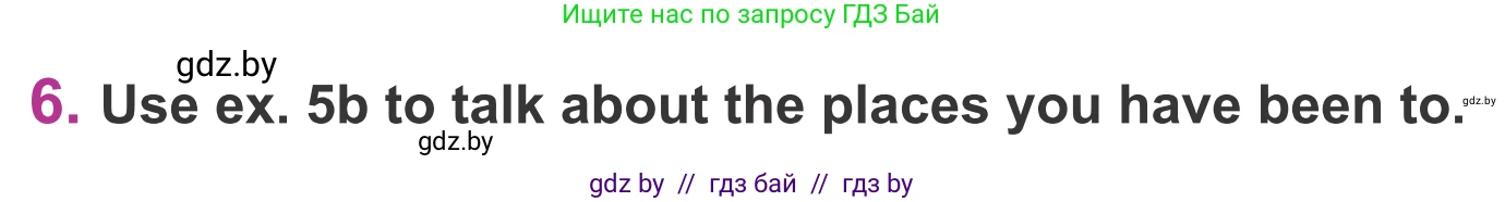 Английский язык (english), 6 класс Учебник, авторы: Демченко Наталья Валентиновна, Севрюкова Татьяна Юрьевна, Юхнель Наталья Валентиновна, Наумова Елена Георгиевна, Рыбалко О Н, Манешина А В, Маслёнченко Н А, издательство Вышэйшая школа, Минск, 2018, красного цвета, Часть 2, страница 23, номер 6, Условие