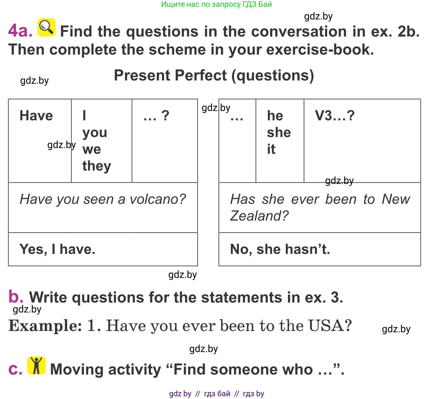 Английский язык (english), 6 класс Учебник, авторы: Демченко Наталья Валентиновна, Севрюкова Татьяна Юрьевна, Юхнель Наталья Валентиновна, Наумова Елена Георгиевна, Рыбалко О Н, Манешина А В, Маслёнченко Н А, издательство Вышэйшая школа, Минск, 2018, красного цвета, Часть 2, страница 26, номер 4, Условие