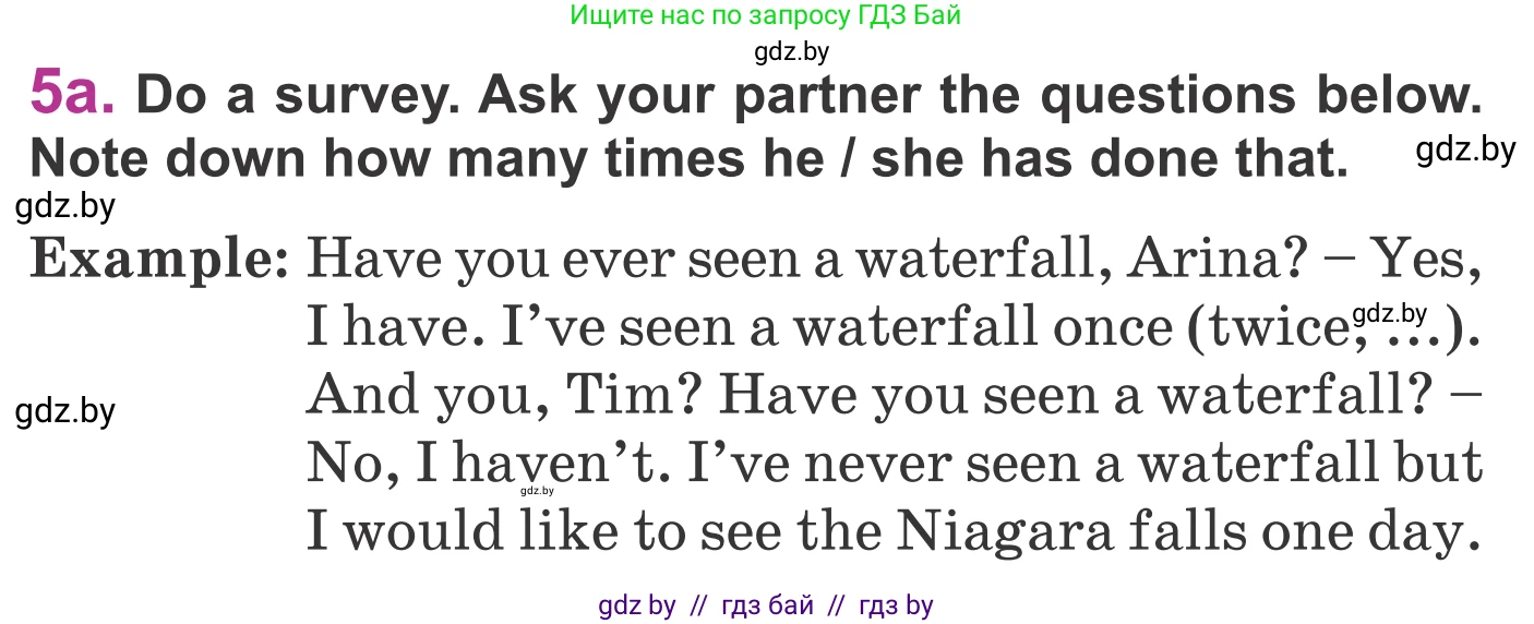 Английский язык (english), 6 класс Учебник, авторы: Демченко Наталья Валентиновна, Севрюкова Татьяна Юрьевна, Юхнель Наталья Валентиновна, Наумова Елена Георгиевна, Рыбалко О Н, Манешина А В, Маслёнченко Н А, издательство Вышэйшая школа, Минск, 2018, красного цвета, Часть 2, страница 26, номер 5, Условие