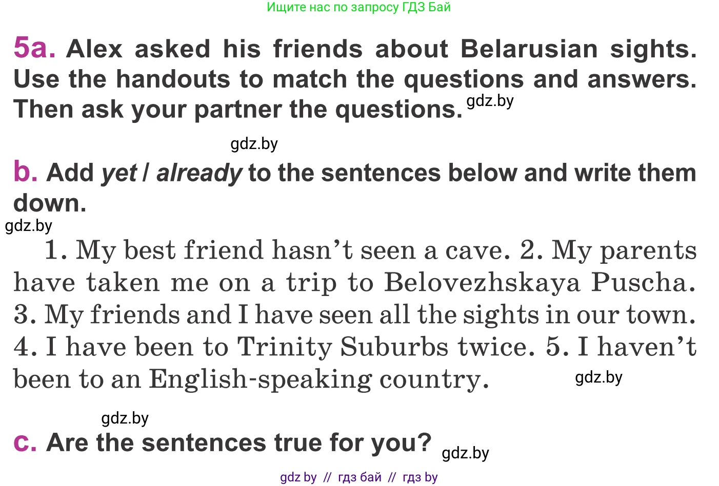 Английский язык (english), 6 класс Учебник, авторы: Демченко Наталья Валентиновна, Севрюкова Татьяна Юрьевна, Юхнель Наталья Валентиновна, Наумова Елена Георгиевна, Рыбалко О Н, Манешина А В, Маслёнченко Н А, издательство Вышэйшая школа, Минск, 2018, красного цвета, Часть 2, страница 30, номер 5, Условие