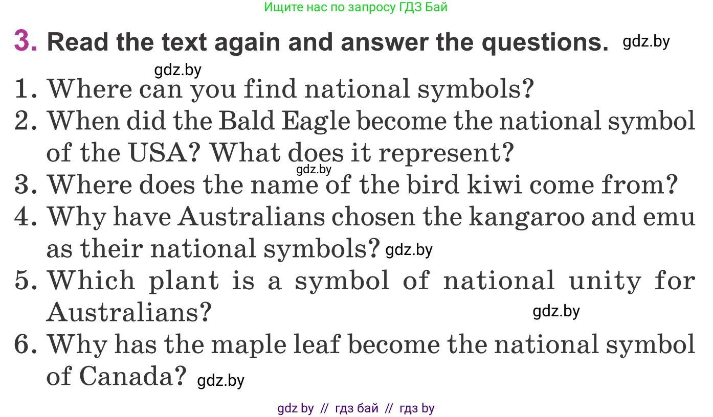 Английский язык (english), 6 класс Учебник, авторы: Демченко Наталья Валентиновна, Севрюкова Татьяна Юрьевна, Юхнель Наталья Валентиновна, Наумова Елена Георгиевна, Рыбалко О Н, Манешина А В, Маслёнченко Н А, издательство Вышэйшая школа, Минск, 2018, красного цвета, Часть 2, страница 82, номер 3, Условие