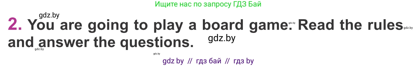Английский язык (english), 6 класс Учебник, авторы: Демченко Наталья Валентиновна, Севрюкова Татьяна Юрьевна, Юхнель Наталья Валентиновна, Наумова Елена Георгиевна, Рыбалко О Н, Манешина А В, Маслёнченко Н А, издательство Вышэйшая школа, Минск, 2018, красного цвета, Часть 2, страница 82, номер 2, Условие