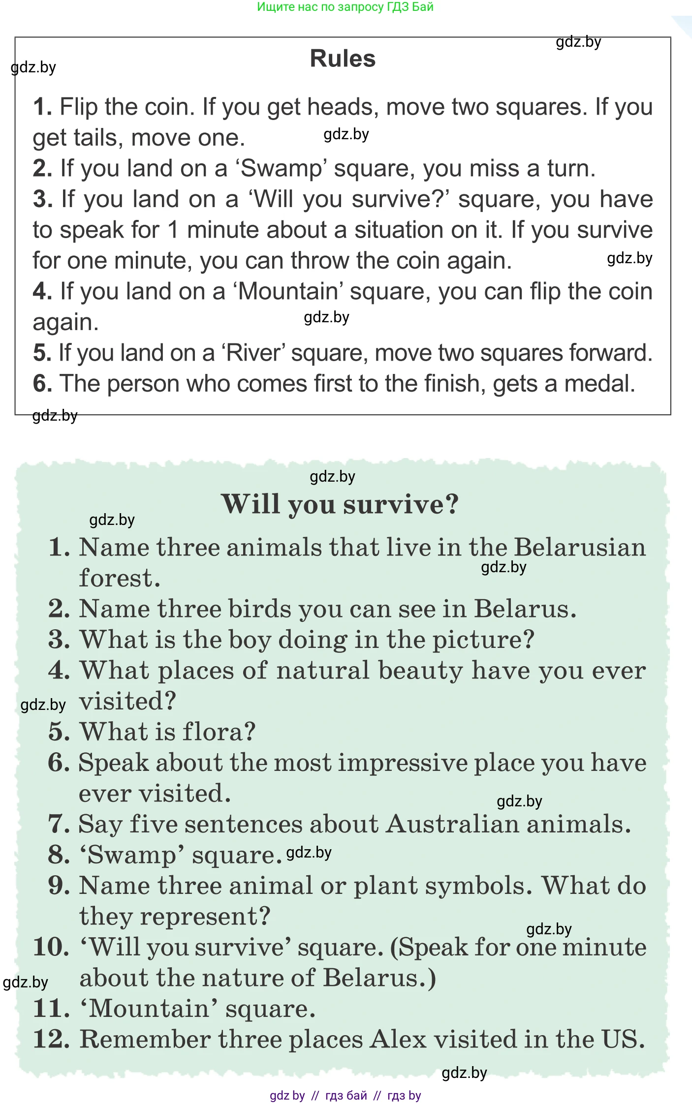 Английский язык (english), 6 класс Учебник, авторы: Демченко Наталья Валентиновна, Севрюкова Татьяна Юрьевна, Юхнель Наталья Валентиновна, Наумова Елена Георгиевна, Рыбалко О Н, Манешина А В, Маслёнченко Н А, издательство Вышэйшая школа, Минск, 2018, красного цвета, Часть 2, страница 82, номер 2, Условие (продолжение 2)