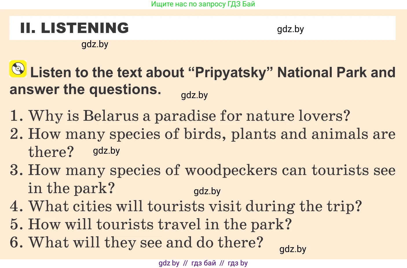 Английский язык (english), 6 класс Учебник, авторы: Демченко Наталья Валентиновна, Севрюкова Татьяна Юрьевна, Юхнель Наталья Валентиновна, Наумова Елена Георгиевна, Рыбалко О Н, Манешина А В, Маслёнченко Н А, издательство Вышэйшая школа, Минск, 2018, красного цвета, Часть 2, страница 87, Условие