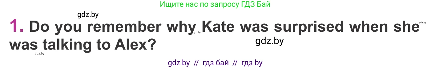 Английский язык (english), 6 класс Учебник, авторы: Демченко Наталья Валентиновна, Севрюкова Татьяна Юрьевна, Юхнель Наталья Валентиновна, Наумова Елена Георгиевна, Рыбалко О Н, Манешина А В, Маслёнченко Н А, издательство Вышэйшая школа, Минск, 2018, красного цвета, Часть 2, страница 51, номер 1, Условие