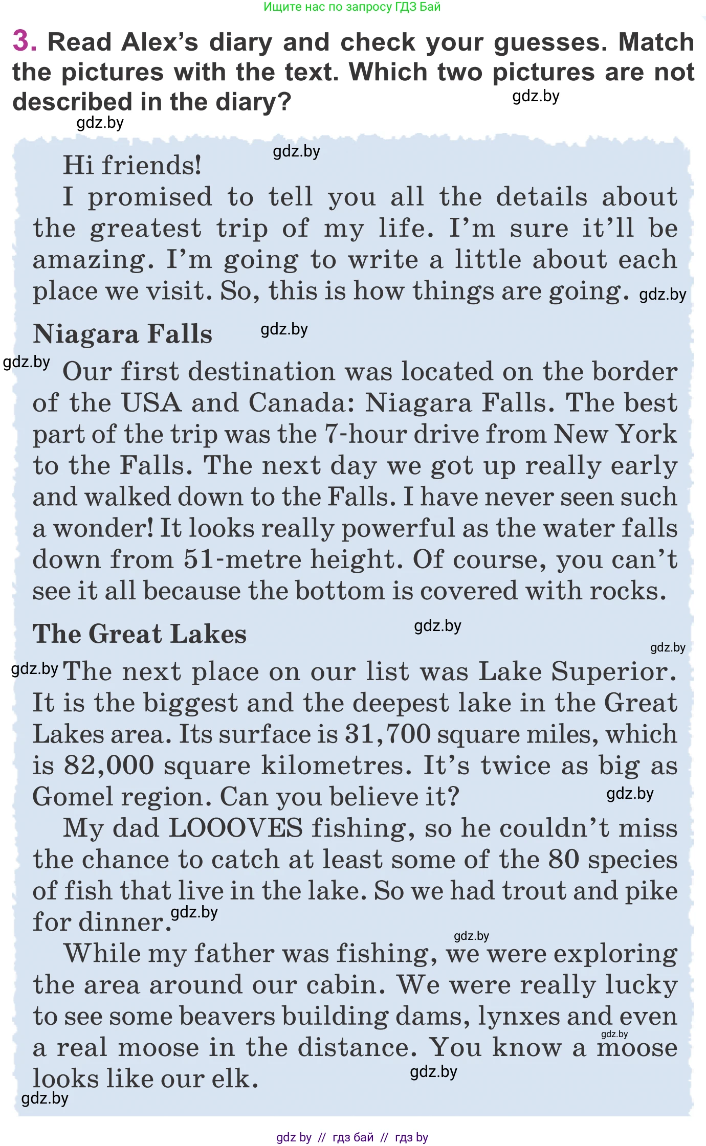 Английский язык (english), 6 класс Учебник, авторы: Демченко Наталья Валентиновна, Севрюкова Татьяна Юрьевна, Юхнель Наталья Валентиновна, Наумова Елена Георгиевна, Рыбалко О Н, Манешина А В, Маслёнченко Н А, издательство Вышэйшая школа, Минск, 2018, красного цвета, Часть 2, страница 61, номер 3, Условие