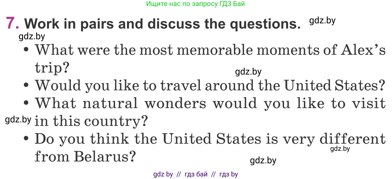 Английский язык (english), 6 класс Учебник, авторы: Демченко Наталья Валентиновна, Севрюкова Татьяна Юрьевна, Юхнель Наталья Валентиновна, Наумова Елена Георгиевна, Рыбалко О Н, Манешина А В, Маслёнченко Н А, издательство Вышэйшая школа, Минск, 2018, красного цвета, Часть 2, страница 64, номер 7, Условие