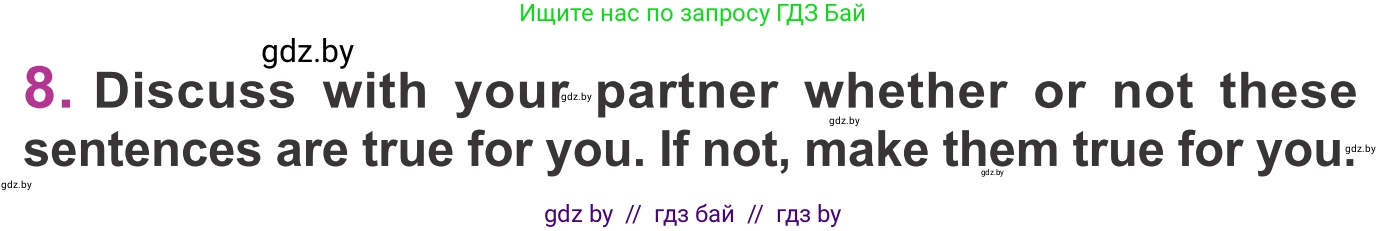 Английский язык (english), 6 класс Учебник, авторы: Демченко Наталья Валентиновна, Севрюкова Татьяна Юрьевна, Юхнель Наталья Валентиновна, Наумова Елена Георгиевна, Рыбалко О Н, Манешина А В, Маслёнченко Н А, издательство Вышэйшая школа, Минск, 2018, красного цвета, Часть 2, страница 66, номер 8, Условие