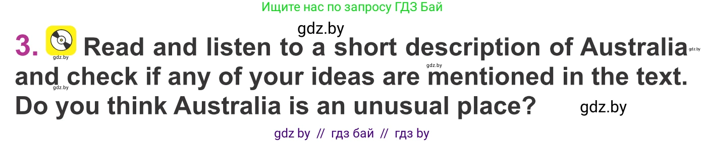 Английский язык (english), 6 класс Учебник, авторы: Демченко Наталья Валентиновна, Севрюкова Татьяна Юрьевна, Юхнель Наталья Валентиновна, Наумова Елена Георгиевна, Рыбалко О Н, Манешина А В, Маслёнченко Н А, издательство Вышэйшая школа, Минск, 2018, красного цвета, Часть 2, страница 68, номер 3, Условие