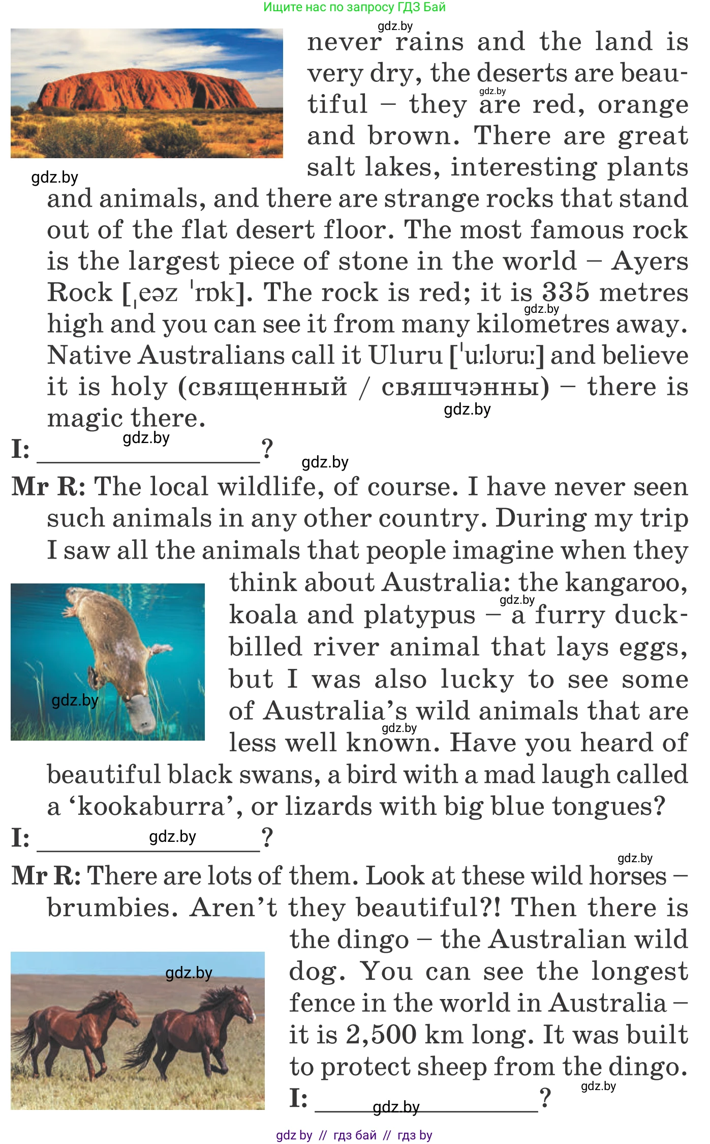 Английский язык (english), 6 класс Учебник, авторы: Демченко Наталья Валентиновна, Севрюкова Татьяна Юрьевна, Юхнель Наталья Валентиновна, Наумова Елена Георгиевна, Рыбалко О Н, Манешина А В, Маслёнченко Н А, издательство Вышэйшая школа, Минск, 2018, красного цвета, Часть 2, страница 69, номер 5, Условие (продолжение 2)