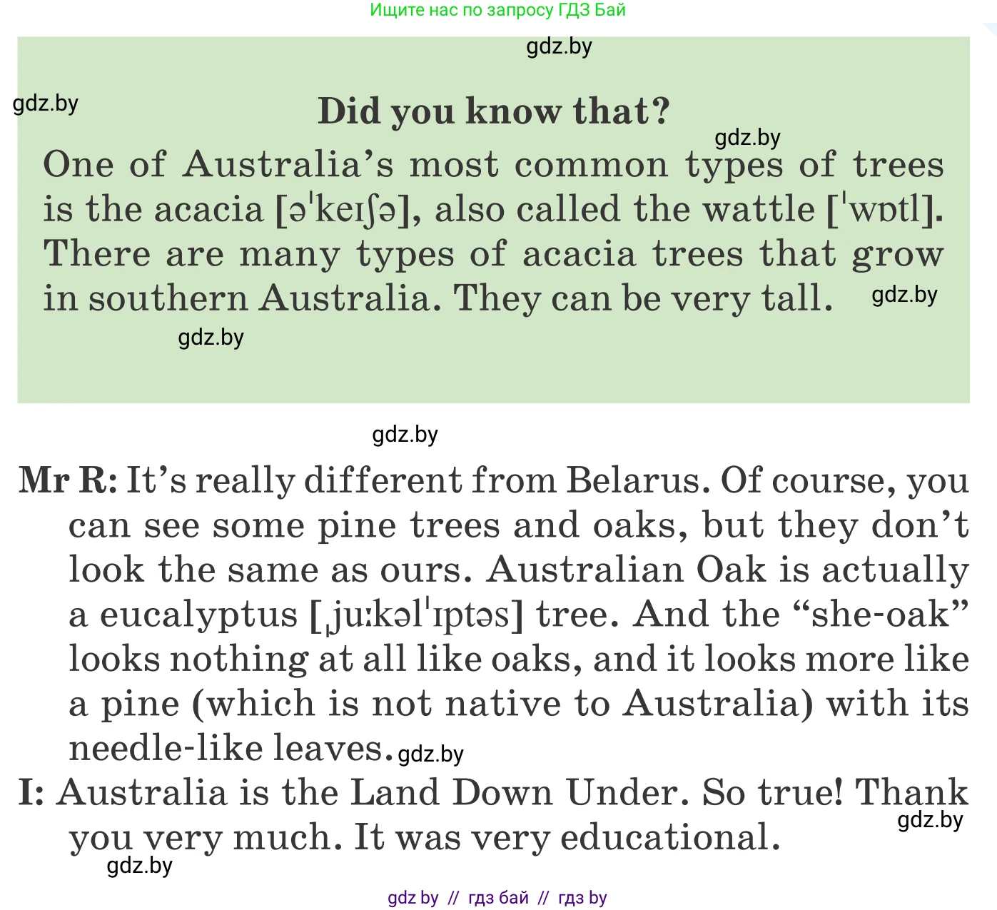 Английский язык (english), 6 класс Учебник, авторы: Демченко Наталья Валентиновна, Севрюкова Татьяна Юрьевна, Юхнель Наталья Валентиновна, Наумова Елена Георгиевна, Рыбалко О Н, Манешина А В, Маслёнченко Н А, издательство Вышэйшая школа, Минск, 2018, красного цвета, Часть 2, страница 69, номер 5, Условие (продолжение 3)
