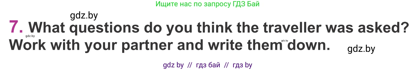 Английский язык (english), 6 класс Учебник, авторы: Демченко Наталья Валентиновна, Севрюкова Татьяна Юрьевна, Юхнель Наталья Валентиновна, Наумова Елена Георгиевна, Рыбалко О Н, Манешина А В, Маслёнченко Н А, издательство Вышэйшая школа, Минск, 2018, красного цвета, Часть 2, страница 71, номер 7, Условие