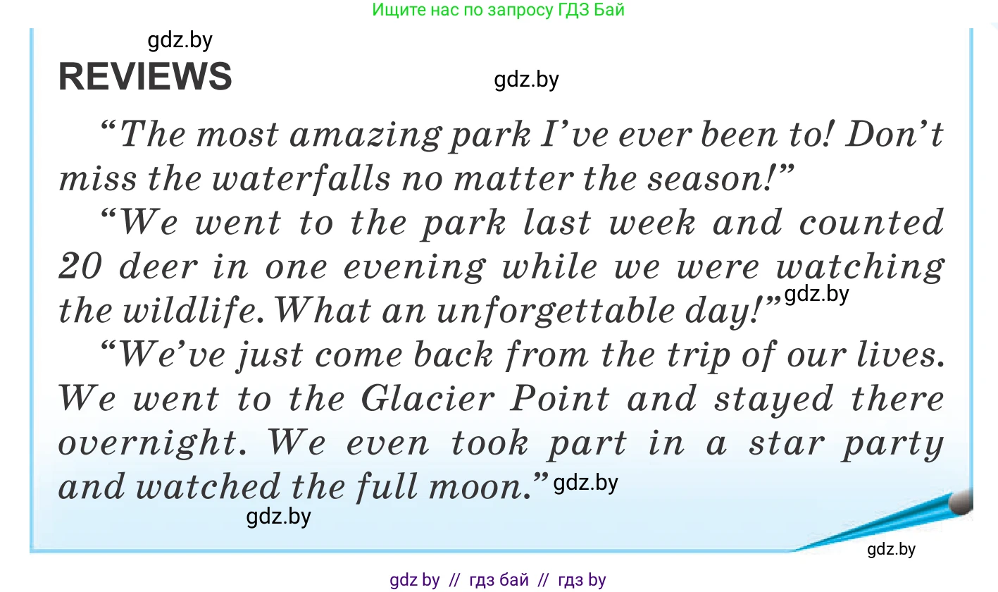 Английский язык (english), 6 класс Учебник, авторы: Демченко Наталья Валентиновна, Севрюкова Татьяна Юрьевна, Юхнель Наталья Валентиновна, Наумова Елена Георгиевна, Рыбалко О Н, Манешина А В, Маслёнченко Н А, издательство Вышэйшая школа, Минск, 2018, красного цвета, Часть 2, страница 77, номер 5, Условие (продолжение 3)