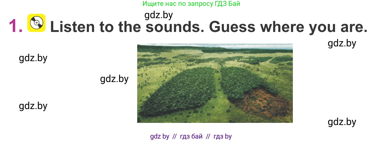 Английский язык (english), 6 класс Учебник, авторы: Демченко Наталья Валентиновна, Севрюкова Татьяна Юрьевна, Юхнель Наталья Валентиновна, Наумова Елена Георгиевна, Рыбалко О Н, Манешина А В, Маслёнченко Н А, издательство Вышэйшая школа, Минск, 2018, красного цвета, Часть 2, страница 89, номер 1, Условие