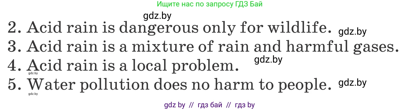 Английский язык (english), 6 класс Учебник, авторы: Демченко Наталья Валентиновна, Севрюкова Татьяна Юрьевна, Юхнель Наталья Валентиновна, Наумова Елена Георгиевна, Рыбалко О Н, Манешина А В, Маслёнченко Н А, издательство Вышэйшая школа, Минск, 2018, красного цвета, Часть 2, страница 93, номер 4, Условие (продолжение 2)
