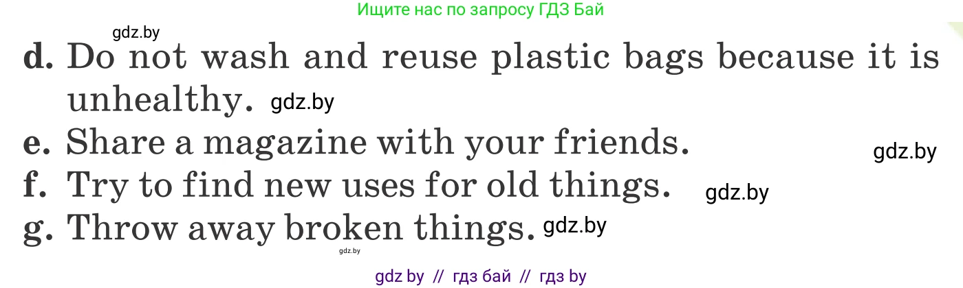 Английский язык (english), 6 класс Учебник, авторы: Демченко Наталья Валентиновна, Севрюкова Татьяна Юрьевна, Юхнель Наталья Валентиновна, Наумова Елена Георгиевна, Рыбалко О Н, Манешина А В, Маслёнченко Н А, издательство Вышэйшая школа, Минск, 2018, красного цвета, Часть 2, страница 96, номер 6, Условие (продолжение 2)
