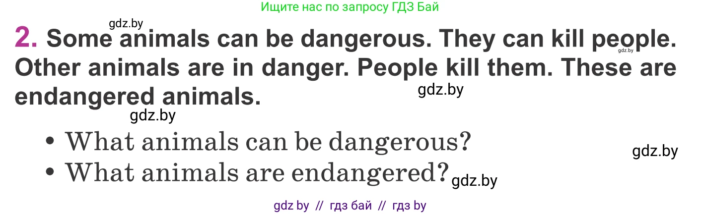 Английский язык (english), 6 класс Учебник, авторы: Демченко Наталья Валентиновна, Севрюкова Татьяна Юрьевна, Юхнель Наталья Валентиновна, Наумова Елена Георгиевна, Рыбалко О Н, Манешина А В, Маслёнченко Н А, издательство Вышэйшая школа, Минск, 2018, красного цвета, Часть 2, страница 100, номер 2, Условие