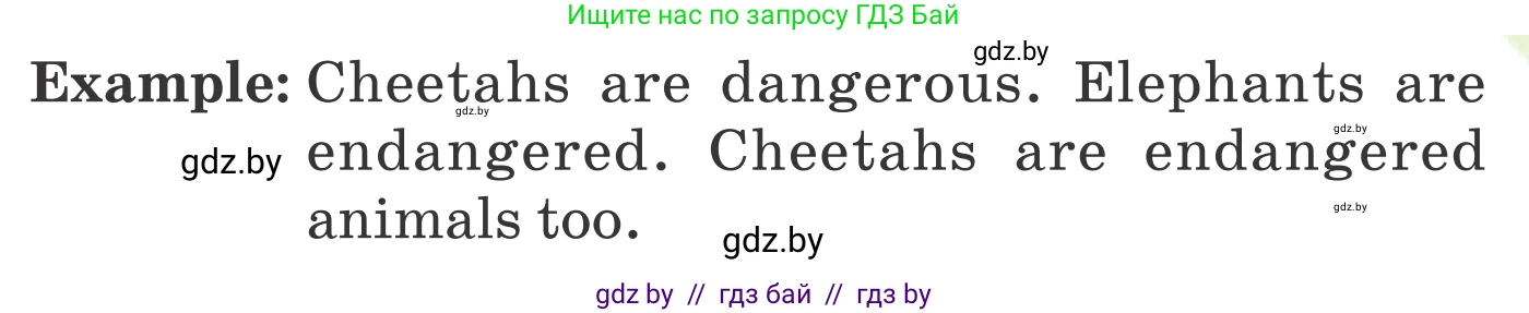 Английский язык (english), 6 класс Учебник, авторы: Демченко Наталья Валентиновна, Севрюкова Татьяна Юрьевна, Юхнель Наталья Валентиновна, Наумова Елена Георгиевна, Рыбалко О Н, Манешина А В, Маслёнченко Н А, издательство Вышэйшая школа, Минск, 2018, красного цвета, Часть 2, страница 100, номер 2, Условие (продолжение 2)