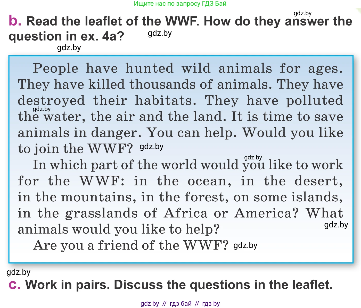 Английский язык (english), 6 класс Учебник, авторы: Демченко Наталья Валентиновна, Севрюкова Татьяна Юрьевна, Юхнель Наталья Валентиновна, Наумова Елена Георгиевна, Рыбалко О Н, Манешина А В, Маслёнченко Н А, издательство Вышэйшая школа, Минск, 2018, красного цвета, Часть 2, страница 102, номер 4, Условие (продолжение 2)