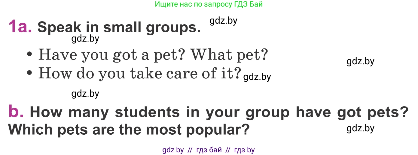 Английский язык (english), 6 класс Учебник, авторы: Демченко Наталья Валентиновна, Севрюкова Татьяна Юрьевна, Юхнель Наталья Валентиновна, Наумова Елена Георгиевна, Рыбалко О Н, Манешина А В, Маслёнченко Н А, издательство Вышэйшая школа, Минск, 2018, красного цвета, Часть 2, страница 107, номер 1, Условие