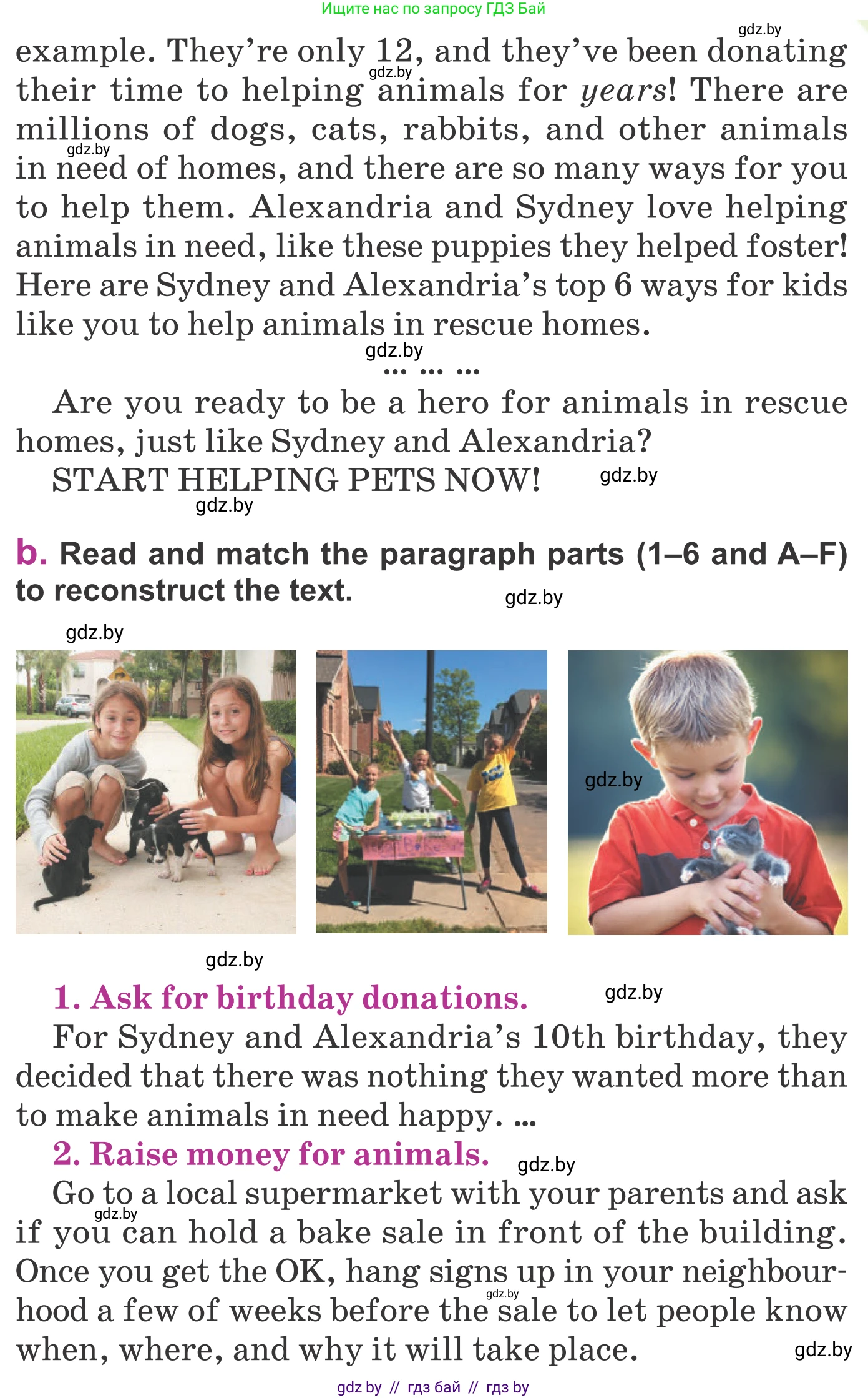 Английский язык (english), 6 класс Учебник, авторы: Демченко Наталья Валентиновна, Севрюкова Татьяна Юрьевна, Юхнель Наталья Валентиновна, Наумова Елена Георгиевна, Рыбалко О Н, Манешина А В, Маслёнченко Н А, издательство Вышэйшая школа, Минск, 2018, красного цвета, Часть 2, страница 108, номер 3, Условие (продолжение 2)