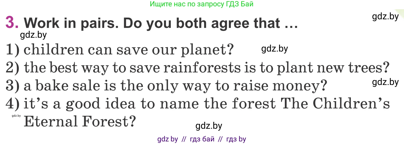 Английский язык (english), 6 класс Учебник, авторы: Демченко Наталья Валентиновна, Севрюкова Татьяна Юрьевна, Юхнель Наталья Валентиновна, Наумова Елена Георгиевна, Рыбалко О Н, Манешина А В, Маслёнченко Н А, издательство Вышэйшая школа, Минск, 2018, красного цвета, Часть 2, страница 117, номер 3, Условие