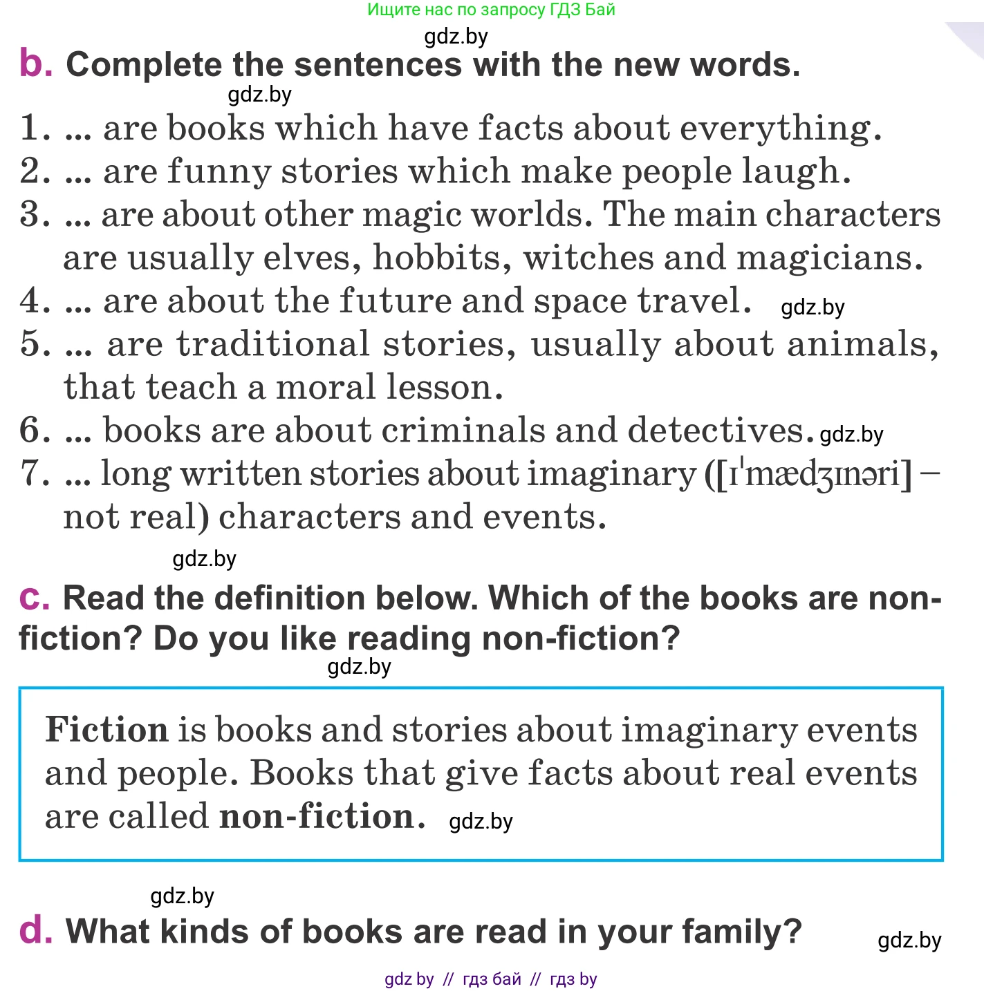 Английский язык (english), 6 класс Учебник, авторы: Демченко Наталья Валентиновна, Севрюкова Татьяна Юрьевна, Юхнель Наталья Валентиновна, Наумова Елена Георгиевна, Рыбалко О Н, Манешина А В, Маслёнченко Н А, издательство Вышэйшая школа, Минск, 2018, красного цвета, Часть 2, страница 126, номер 2, Условие (продолжение 2)