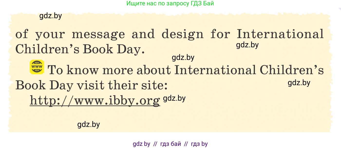 Английский язык (english), 6 класс Учебник, авторы: Демченко Наталья Валентиновна, Севрюкова Татьяна Юрьевна, Юхнель Наталья Валентиновна, Наумова Елена Георгиевна, Рыбалко О Н, Манешина А В, Маслёнченко Н А, издательство Вышэйшая школа, Минск, 2018, красного цвета, Часть 2, страница 128, номер 4, Условие (продолжение 2)