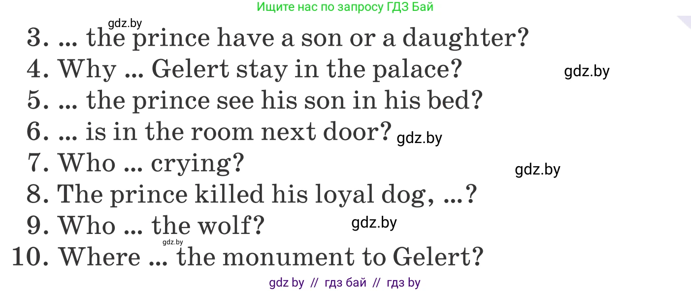 Английский язык (english), 6 класс Учебник, авторы: Демченко Наталья Валентиновна, Севрюкова Татьяна Юрьевна, Юхнель Наталья Валентиновна, Наумова Елена Георгиевна, Рыбалко О Н, Манешина А В, Маслёнченко Н А, издательство Вышэйшая школа, Минск, 2018, красного цвета, Часть 2, страница 154, номер 2, Условие (продолжение 2)