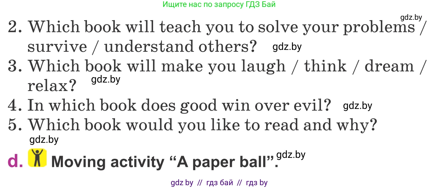 Английский язык (english), 6 класс Учебник, авторы: Демченко Наталья Валентиновна, Севрюкова Татьяна Юрьевна, Юхнель Наталья Валентиновна, Наумова Елена Георгиевна, Рыбалко О Н, Манешина А В, Маслёнченко Н А, издательство Вышэйшая школа, Минск, 2018, красного цвета, Часть 2, страница 130, номер 3, Условие (продолжение 3)