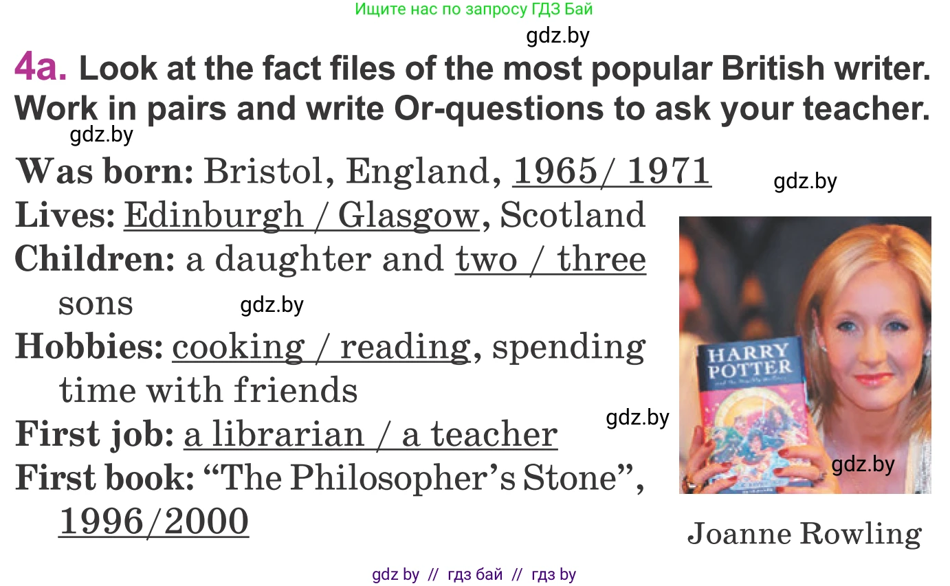 Английский язык (english), 6 класс Учебник, авторы: Демченко Наталья Валентиновна, Севрюкова Татьяна Юрьевна, Юхнель Наталья Валентиновна, Наумова Елена Георгиевна, Рыбалко О Н, Манешина А В, Маслёнченко Н А, издательство Вышэйшая школа, Минск, 2018, красного цвета, Часть 2, страница 135, номер 4, Условие