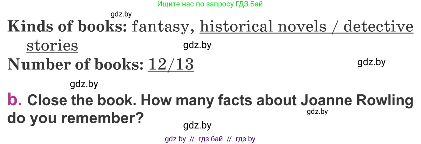 Английский язык (english), 6 класс Учебник, авторы: Демченко Наталья Валентиновна, Севрюкова Татьяна Юрьевна, Юхнель Наталья Валентиновна, Наумова Елена Георгиевна, Рыбалко О Н, Манешина А В, Маслёнченко Н А, издательство Вышэйшая школа, Минск, 2018, красного цвета, Часть 2, страница 135, номер 4, Условие (продолжение 2)