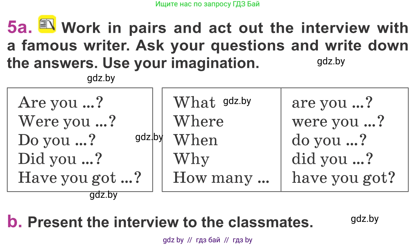 Английский язык (english), 6 класс Учебник, авторы: Демченко Наталья Валентиновна, Севрюкова Татьяна Юрьевна, Юхнель Наталья Валентиновна, Наумова Елена Георгиевна, Рыбалко О Н, Манешина А В, Маслёнченко Н А, издательство Вышэйшая школа, Минск, 2018, красного цвета, Часть 2, страница 136, номер 5, Условие