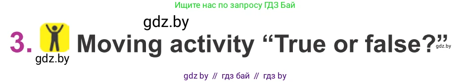 Английский язык (english), 6 класс Учебник, авторы: Демченко Наталья Валентиновна, Севрюкова Татьяна Юрьевна, Юхнель Наталья Валентиновна, Наумова Елена Георгиевна, Рыбалко О Н, Манешина А В, Маслёнченко Н А, издательство Вышэйшая школа, Минск, 2018, красного цвета, Часть 2, страница 139, номер 3, Условие
