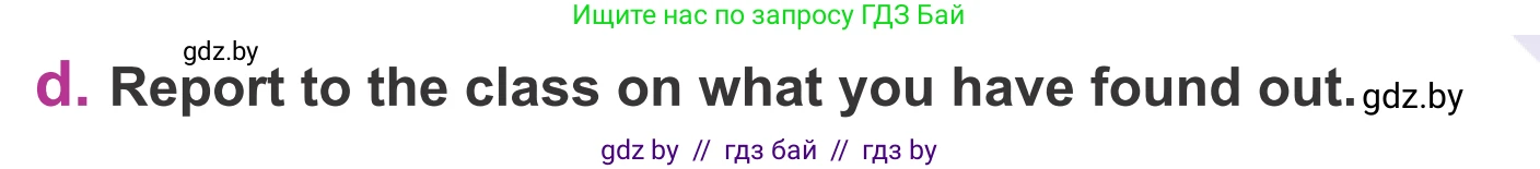 Английский язык (english), 6 класс Учебник, авторы: Демченко Наталья Валентиновна, Севрюкова Татьяна Юрьевна, Юхнель Наталья Валентиновна, Наумова Елена Георгиевна, Рыбалко О Н, Манешина А В, Маслёнченко Н А, издательство Вышэйшая школа, Минск, 2018, красного цвета, Часть 2, страница 140, номер 2, Условие (продолжение 2)