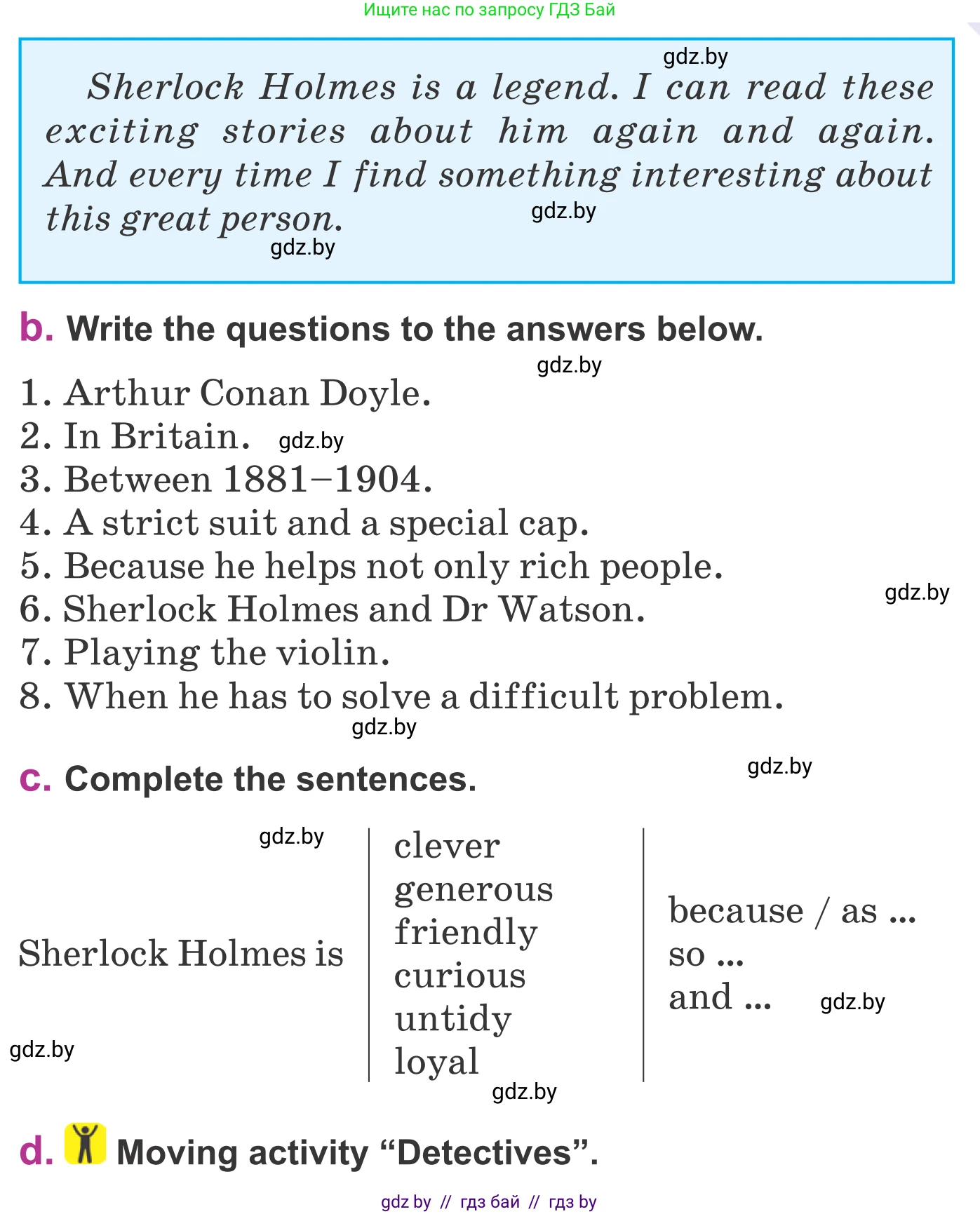 Английский язык (english), 6 класс Учебник, авторы: Демченко Наталья Валентиновна, Севрюкова Татьяна Юрьевна, Юхнель Наталья Валентиновна, Наумова Елена Георгиевна, Рыбалко О Н, Манешина А В, Маслёнченко Н А, издательство Вышэйшая школа, Минск, 2018, красного цвета, Часть 2, страница 146, номер 1, Условие (продолжение 2)
