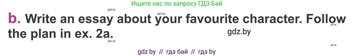 Английский язык (english), 6 класс Учебник, авторы: Демченко Наталья Валентиновна, Севрюкова Татьяна Юрьевна, Юхнель Наталья Валентиновна, Наумова Елена Георгиевна, Рыбалко О Н, Манешина А В, Маслёнченко Н А, издательство Вышэйшая школа, Минск, 2018, красного цвета, Часть 2, страница 147, номер 2, Условие (продолжение 2)