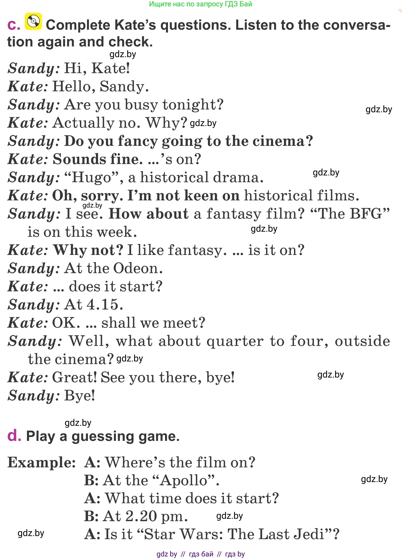 Английский язык (english), 6 класс Учебник, авторы: Демченко Наталья Валентиновна, Севрюкова Татьяна Юрьевна, Юхнель Наталья Валентиновна, Наумова Елена Георгиевна, Рыбалко О Н, Манешина А В, Маслёнченко Н А, издательство Вышэйшая школа, Минск, 2018, красного цвета, Часть 2, страница 161, номер 1, Условие (продолжение 3)