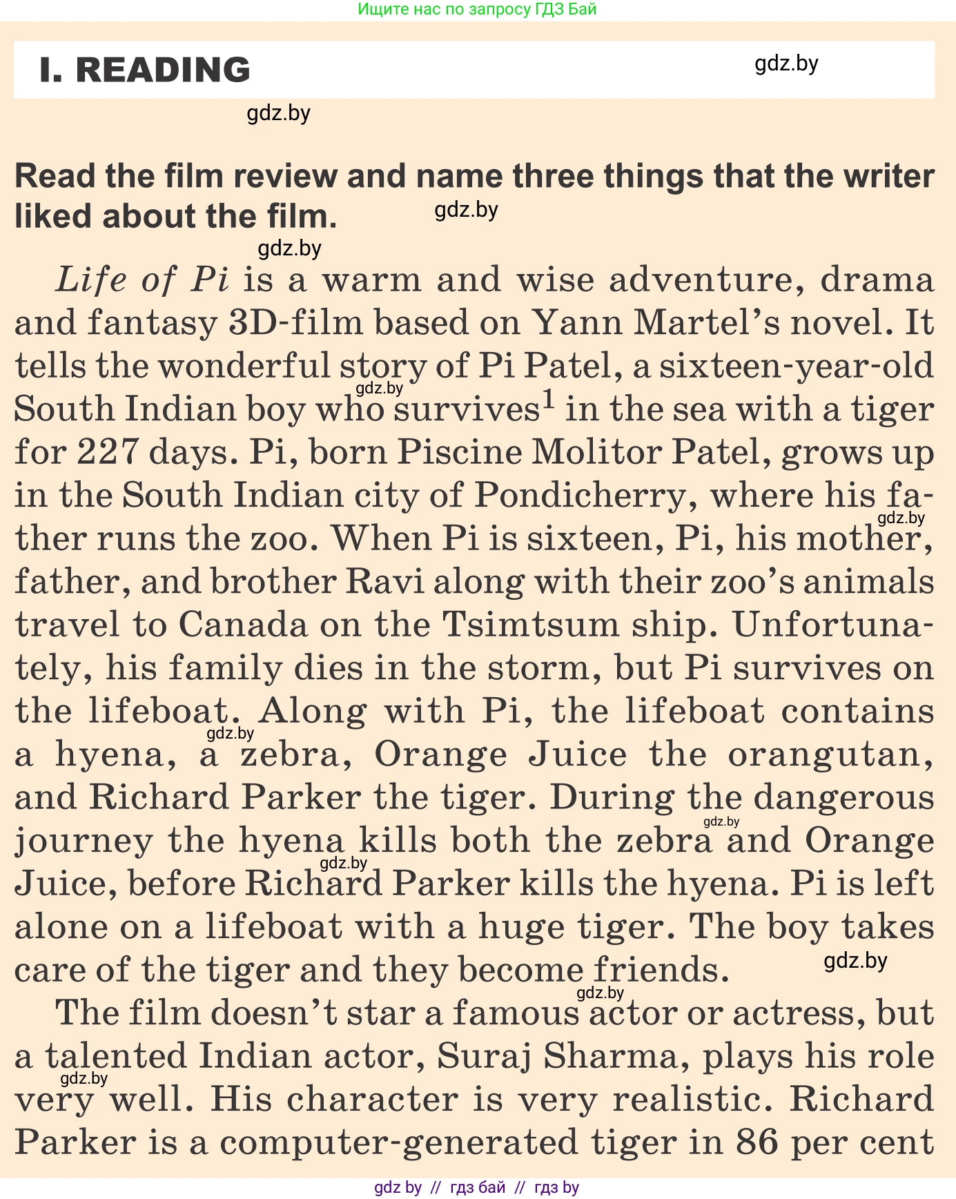 Английский язык (english), 6 класс Учебник, авторы: Демченко Наталья Валентиновна, Севрюкова Татьяна Юрьевна, Юхнель Наталья Валентиновна, Наумова Елена Георгиевна, Рыбалко О Н, Манешина А В, Маслёнченко Н А, издательство Вышэйшая школа, Минск, 2018, красного цвета, Часть 2, страница 196, Условие